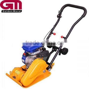 GMC-50 gasoline plate compactor