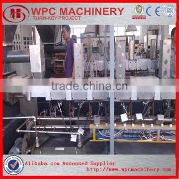 WPC Wood Plastic Recycle Pelleting Granulator Machine photo-4