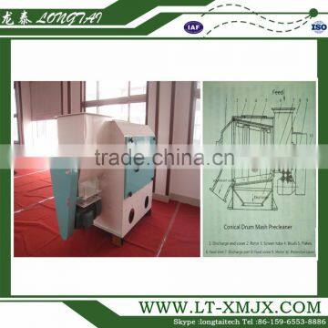 Poutry/Animal Conical Drum Mash Precleaner for Sale photo-2