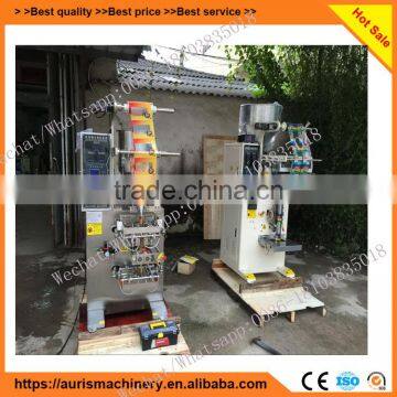 Best Price Small Pouch Coffe Powder Packing Machine photo-5