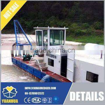 High Quality Jet Suction Dredger / YUANHUA Dredging Equipment