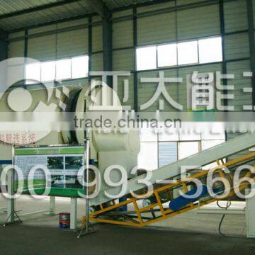 Popular Project Kitchen Waste and Animal Waste New Biogas Plant to Generate Electricity, Biogas Power Plant photo-3