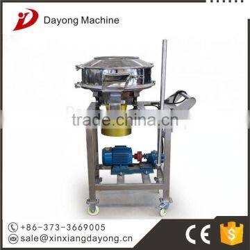 2014 Hot Selling Vibrating Screen Separator for Soybean Milk photo-6