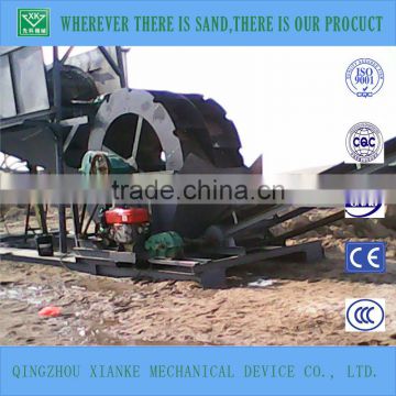 prices of 100t sand waher plant/sand washing equipment