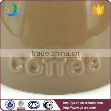 Modern Brown Ceramic Coffee Storage Jar photo-2