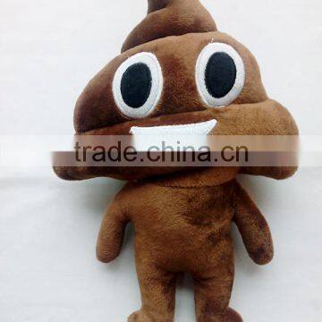 Fashionable Kids Wholesale Custom Plush Toys photo-2