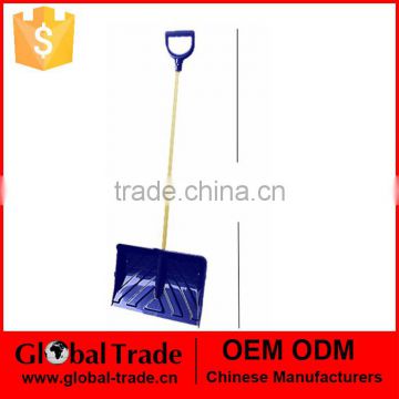 Lightweight & Durable 139CM long Poly Snow Shovel & Pusher Wooden Handle 150127