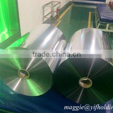 9micron Bopp Metalized Film For Laminating With PE Film photo-2