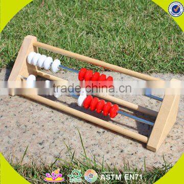 wholesale baby wooden toy abacus fashion kids wooden toy abacus popular children's wooden toy abacus W12A017