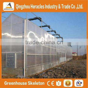 Heracles Trade Assurance Agriculture Greenhouse Used photo-2