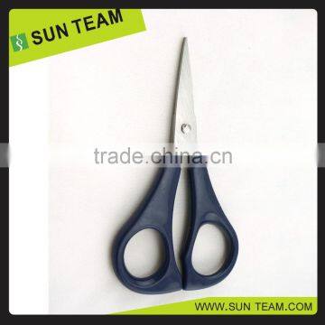 SC282 4-1/2" Dark Blue Mini Sewing Scissors