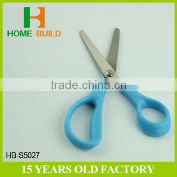 Factory Price HB-S5027 5" Good Professional School Cutting Tasks Families Scissors photo-3