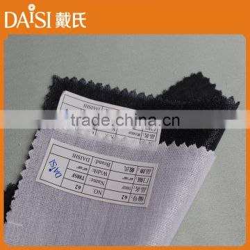 Good quality Woven interlining Gauze interlining for garment