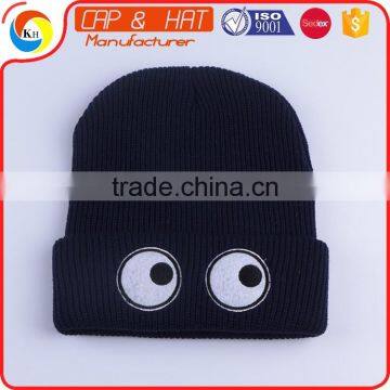 Winter Beanies With Big Eyes Emboridery Unisex Ski Cap