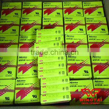 NITTO DENKO Heat Resistant Adhesive Tapes 903UL photo-6
