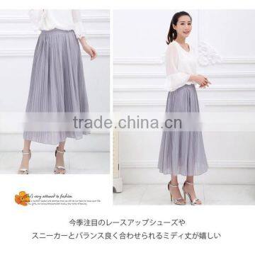 Long Skirt