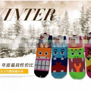 3d funny christmas socks