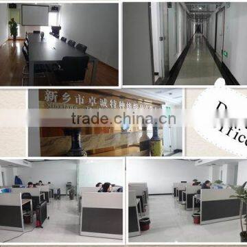 High Quality Modacrylic Flame Retardant Fabric For Fireman Suit Clothing photo-5