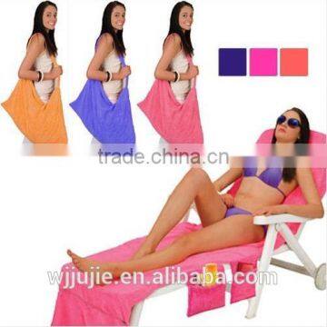 Magic Lounge Chair Cover towel