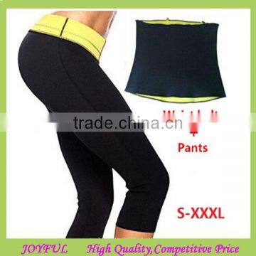 Sports wear women yoga fitness body shapers hot pants for women