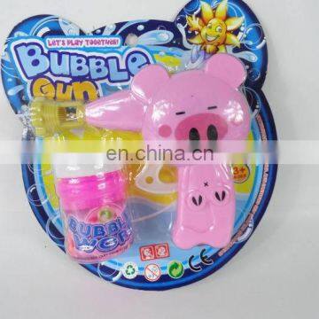 Plastic Bubble Gun Toy,hight Quality Bubble Gun for Kids
