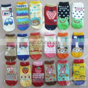 comfortable and safe baby's tube cotton socks