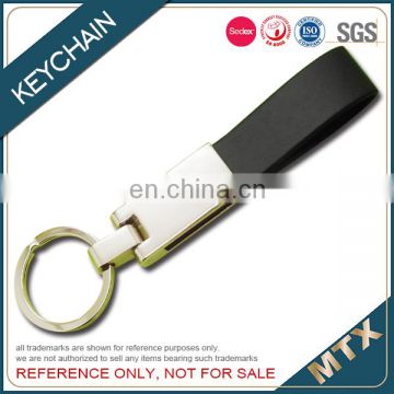 High quality custom Leather key chain factory