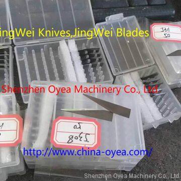 Jingwei Cutter Blades J311,J321,J308 photo-4