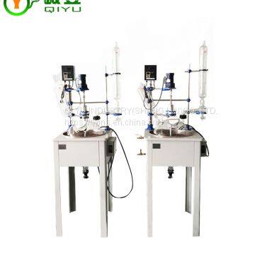 Hot 20L Lab Glass High Quality Elect Vacuum Reactor