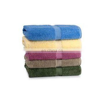 Cotton Towel