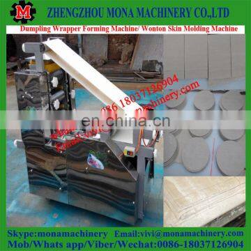 Automatic Giving Dough Dumpling Wrapper Maker Machine,chapati Dough Sheet Machine/automatic Roti Making Machine photo-6