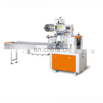 Automatic plastic pouch packing machine./chips packing machine