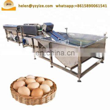 Hot Sale Poultry Farm Equipment Dirty Egg Washer / Egg Processing Machine