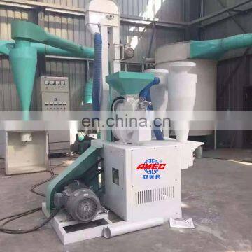 AMEC home low price high quality small corn milling machine