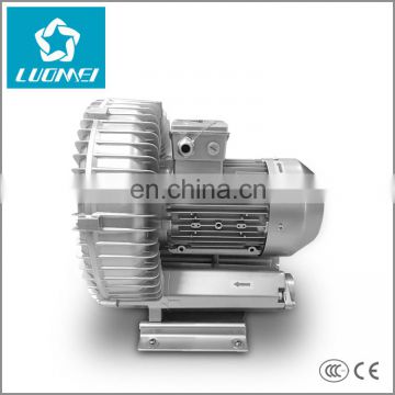 3HP Low db Air Blower High Pressure Compressor