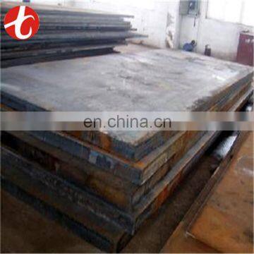 Carbon Steel Sheet Ck45 photo-2