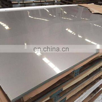 Stainless steel 430 ss sheet