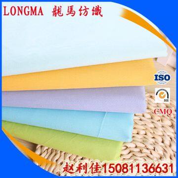 polyester cotton pocketing fabric tc poplin fabric suit pocketing fabric  T/C80/20 45X45 110X76 58/60