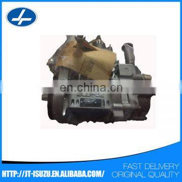 6251-71-1121 for original oil pump