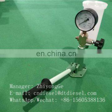 HIGH QUALITY NOZZLE TESTER S90H photo-3