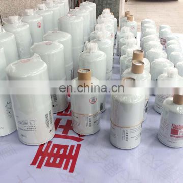 WK8143 FUEL FILTERWATER SEPARATOR CARTRIDGE for cqkms diesel engine Taoyuan County China FS19836