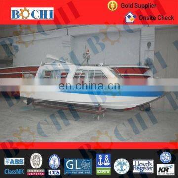 6 Meter River Fiberglass Fast Patrol Boat for Sale