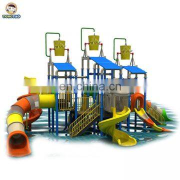 Popular Equipment Spray Water Park Plastic Water Slide For Sale