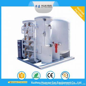 HYO-50 Large-Size Medical Equipment Molecular Sieve Oxygen Plant Industrial Oxygen Generator