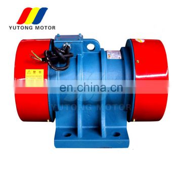 vibrating motor