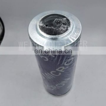 Stacking machine Hydraulic oil Filter 4601310 8800698