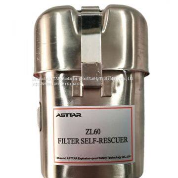 60-минутный респиратор самосбережения с фильтром для открытого контура photo-3