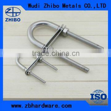 Wholesale Marine hardware stainless steel U bolt with double plate