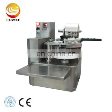 Sushi Packaging Machine