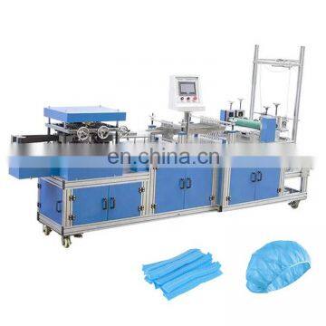 YMJ Ultrasonically sealed surgeon disposable non woven bouffant cap surgery hat machine to make hats with elastic band